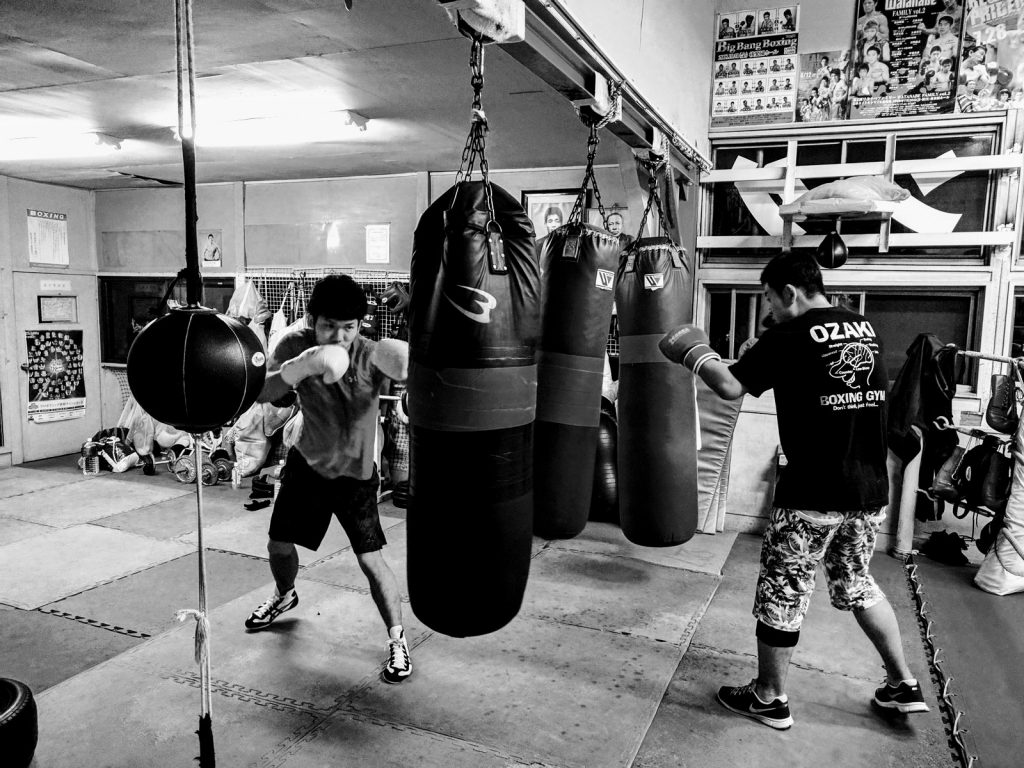 オザキボクシングジム