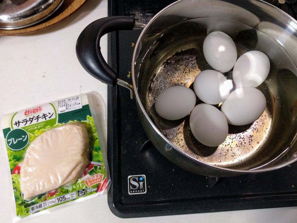 ダイエット用食事